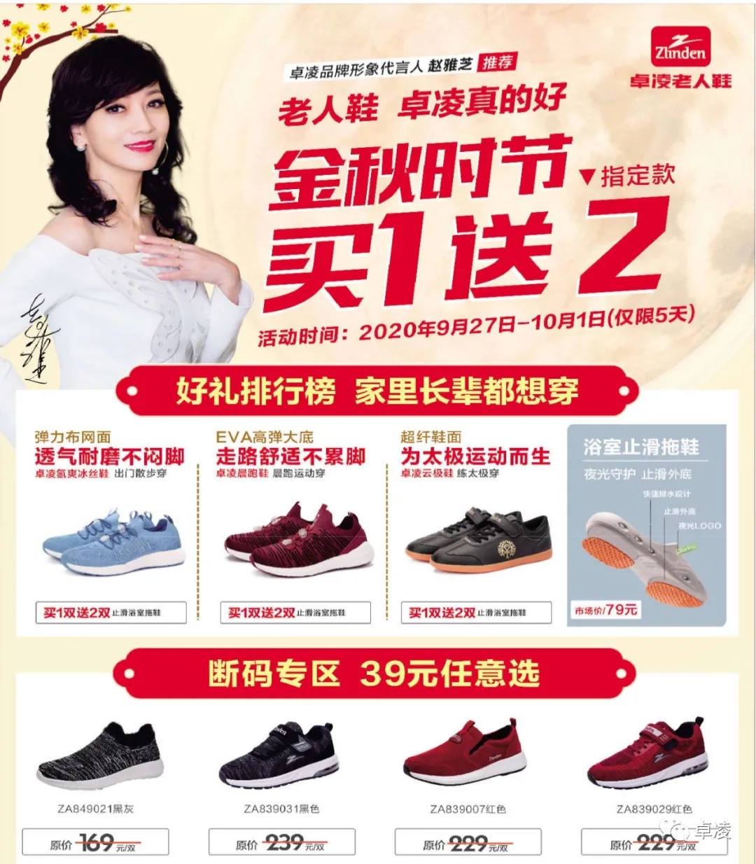 6402.webp.jpg